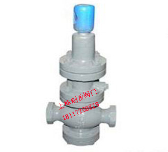 Y13H-16C蒸汽減壓閥